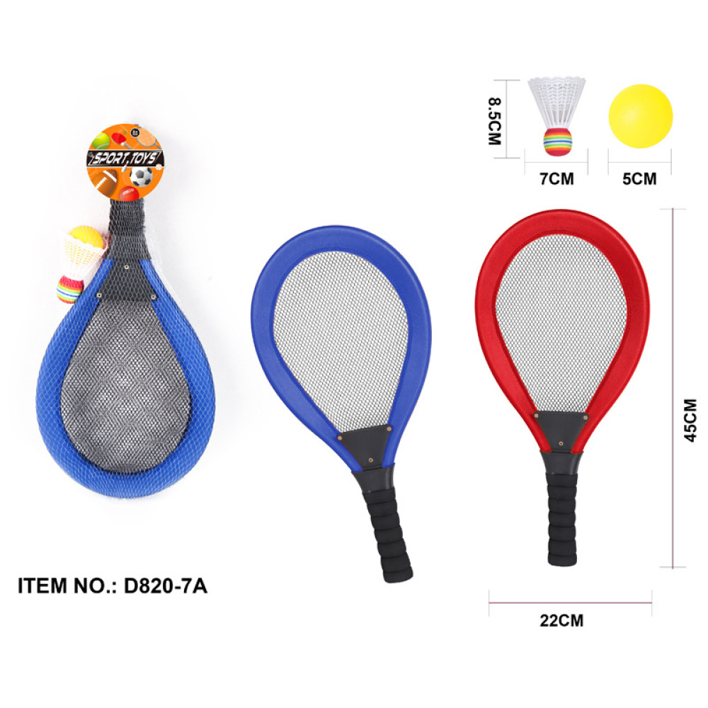Badminton Fun Game - Kids Badminton Racket Set Outdoor Sports