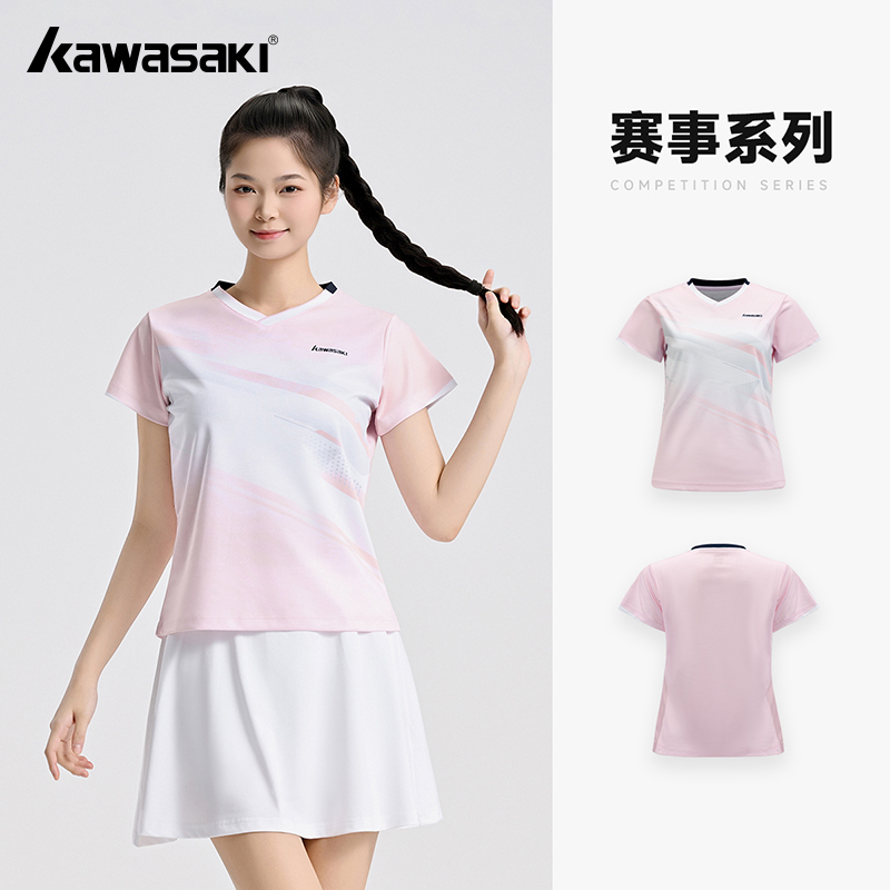 Badminton Outfit - Kawasaki Original Women's Badminton Shirts Sport
