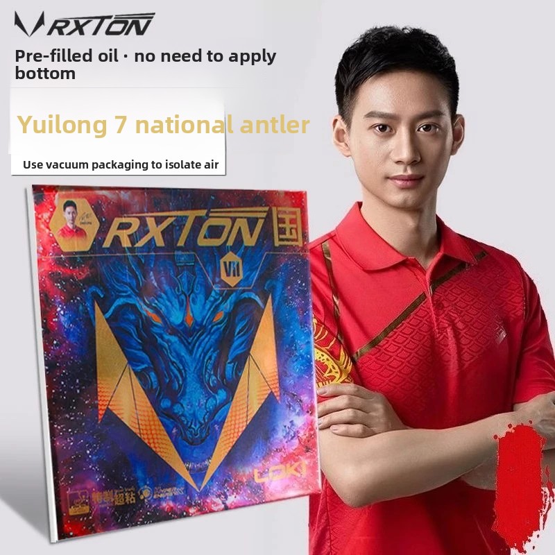 LOKI RXTON 7 National Team Spe - Badminton Europe recension och pris