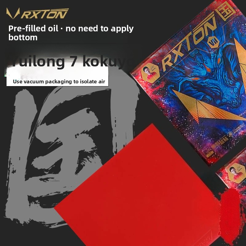 LOKI RXTON 7 National Team Spe - Badminton Europe recension och pris