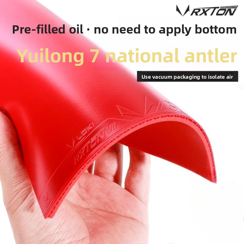LOKI RXTON 7 National Team Spe - Badminton Europe recension och pris