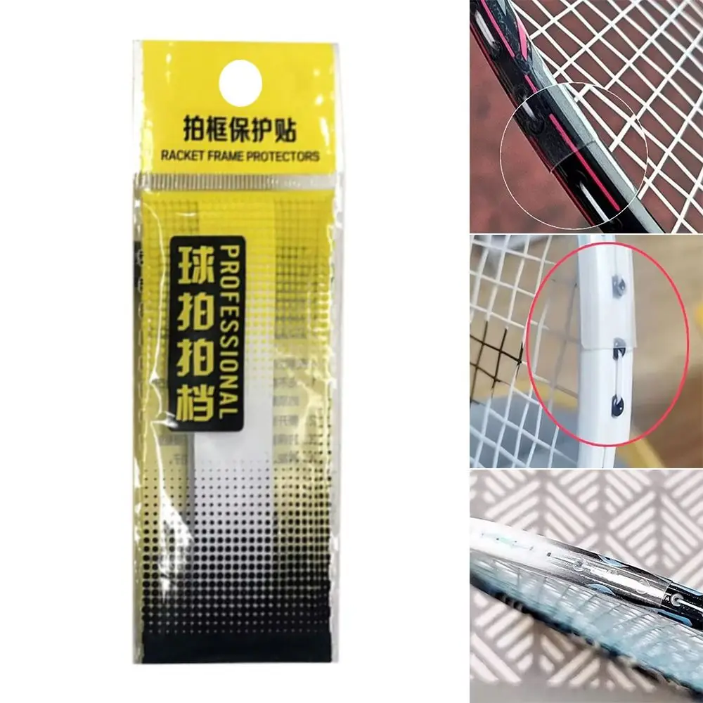 Transparent Badminton Racket E - Badminton Background recension och pris