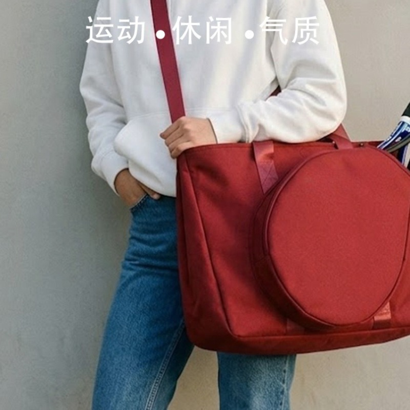 Sports travel bag, badminton r - Badminton Badminton recension och pris