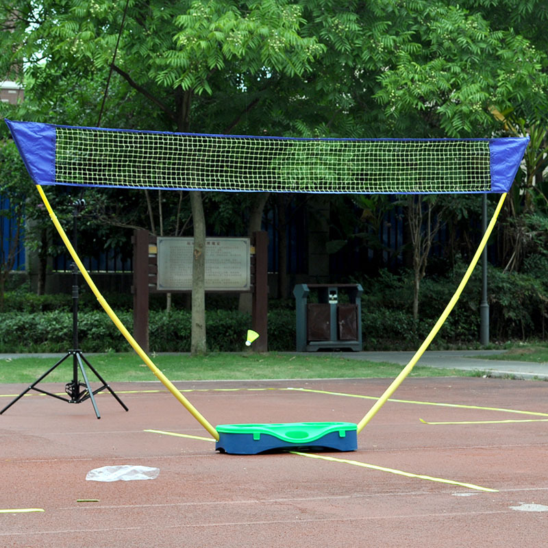 Portable Badminton Grid Frame  - Badminton Badminton recension och pris