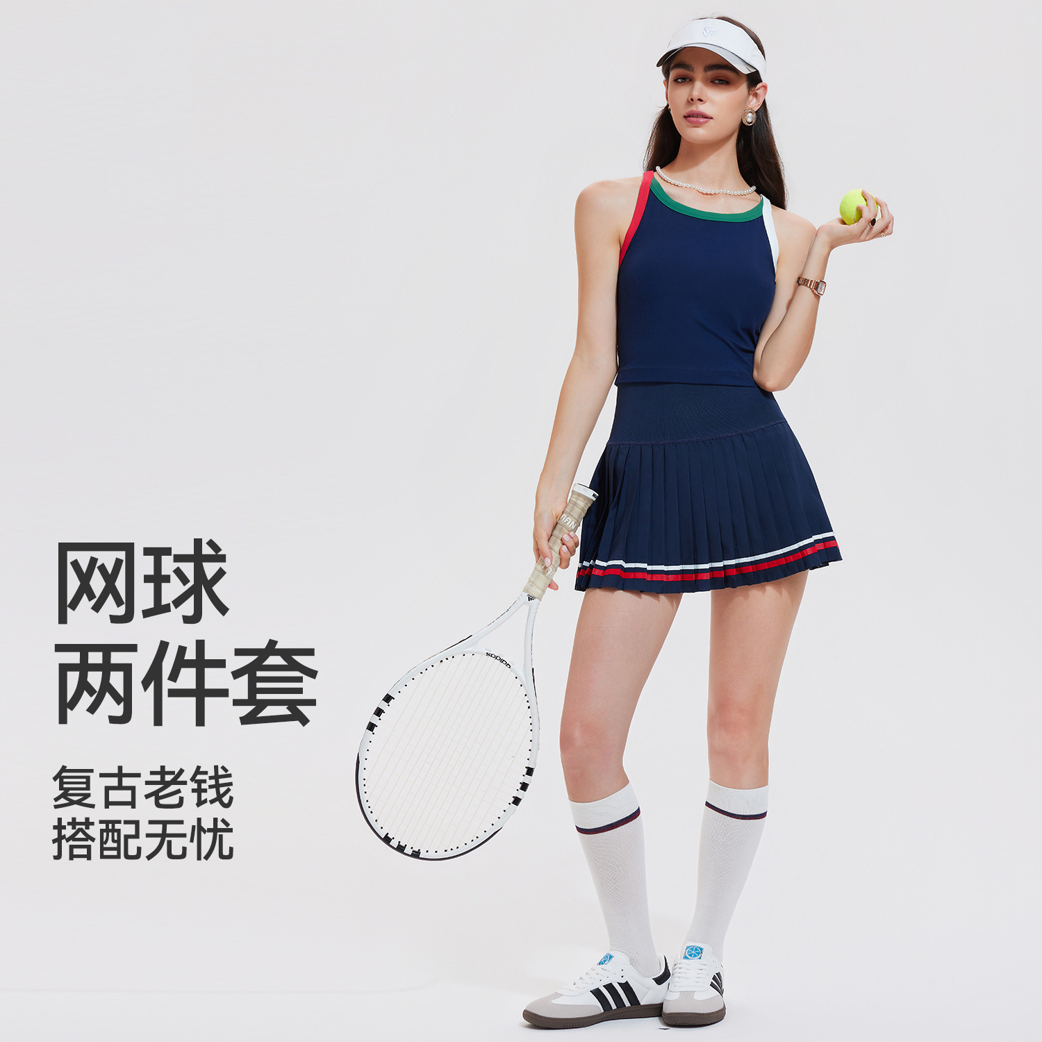 Caijue Women's Tennis Outfit S - Badminton Outfit recension och pris