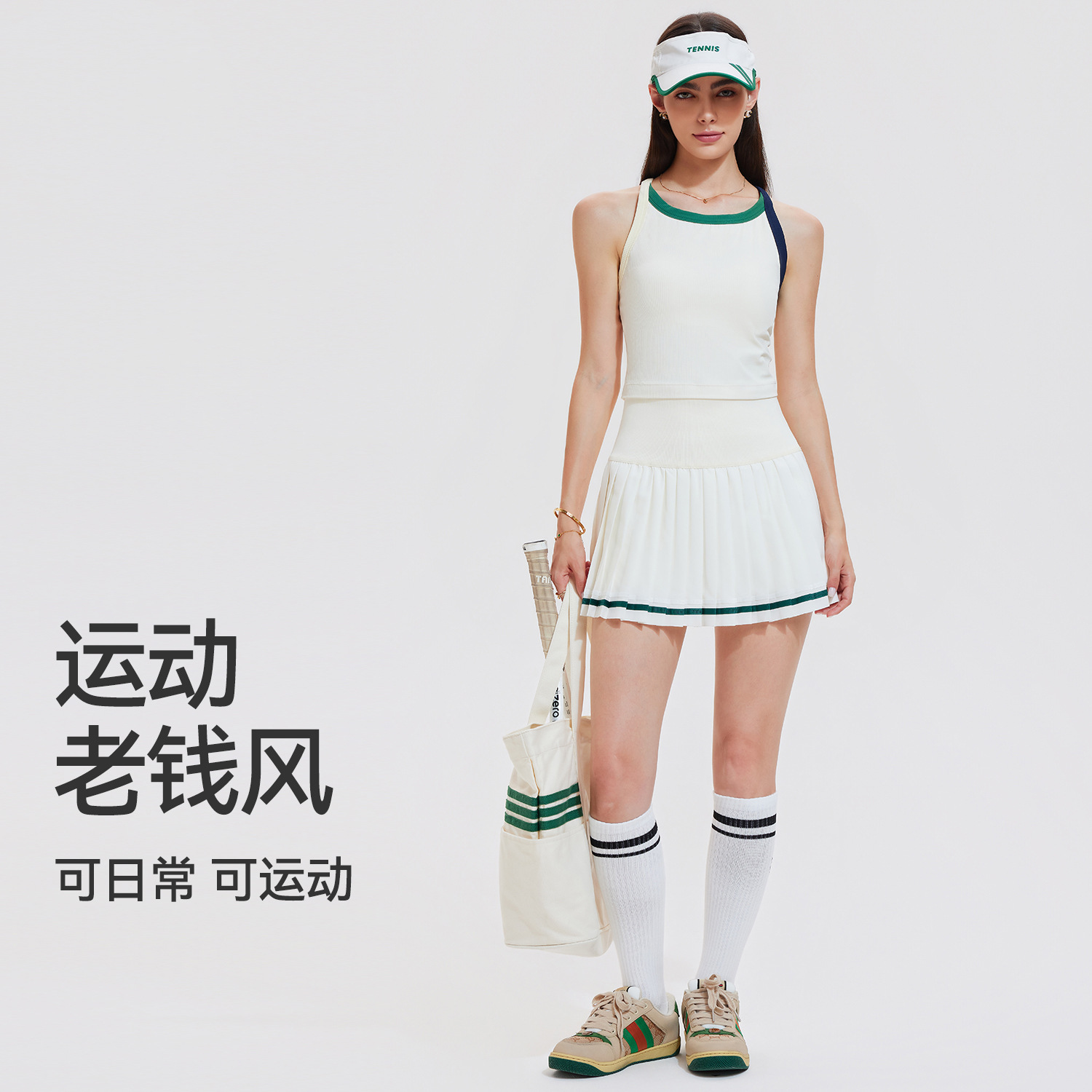 Caijue Women's Tennis Outfit S - Badminton Outfit recension och pris