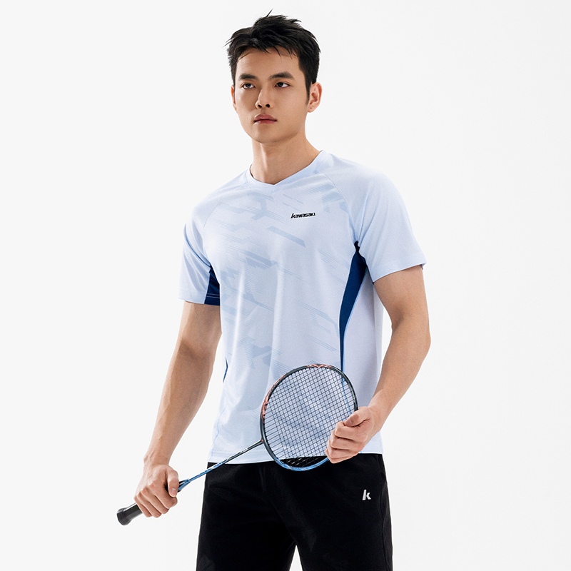 Kawasaki Men Women Professiona - Badminton Outfit recension och pris
