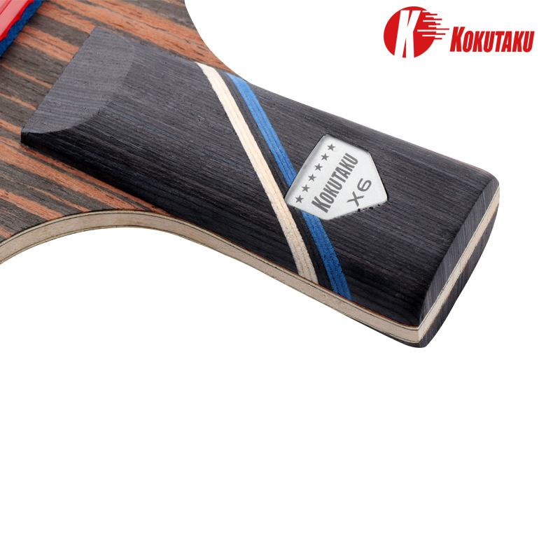 KOKUTAKU 2 Pcs 6 Star Ping Pon - Badminton Background recension och pris