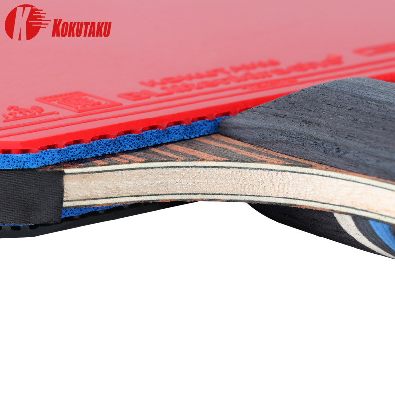 KOKUTAKU 2 Pcs 6 Star Ping Pon - Badminton Background recension och pris