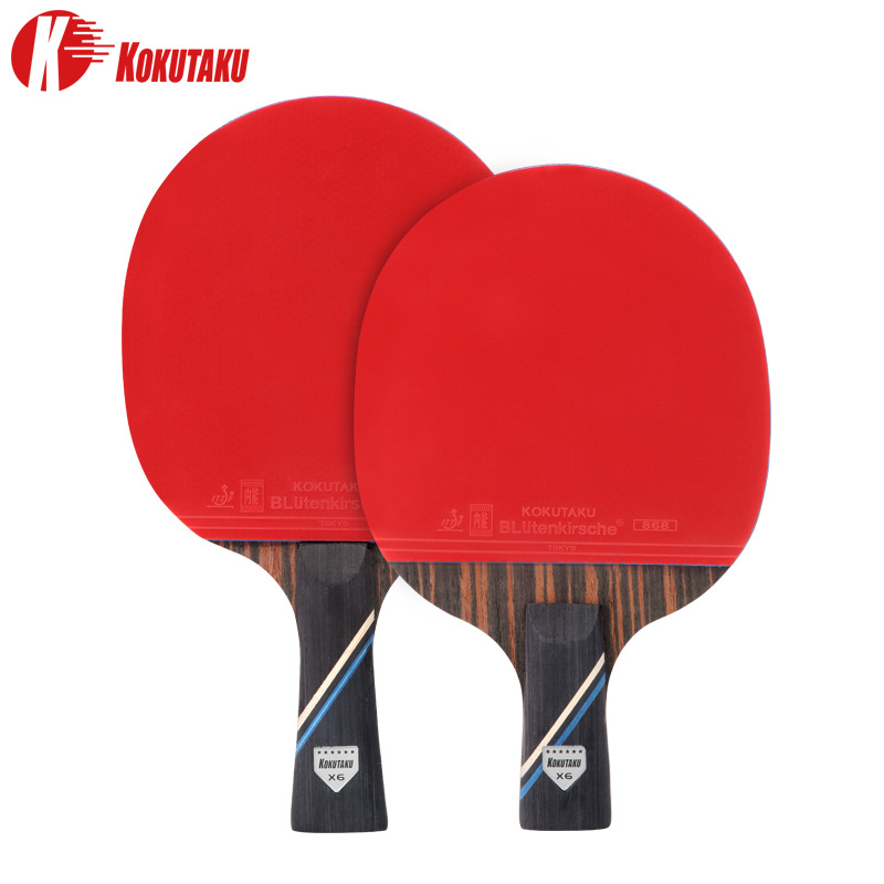 KOKUTAKU 2 Pcs 6 Star Ping Pon - Badminton Background recension och pris