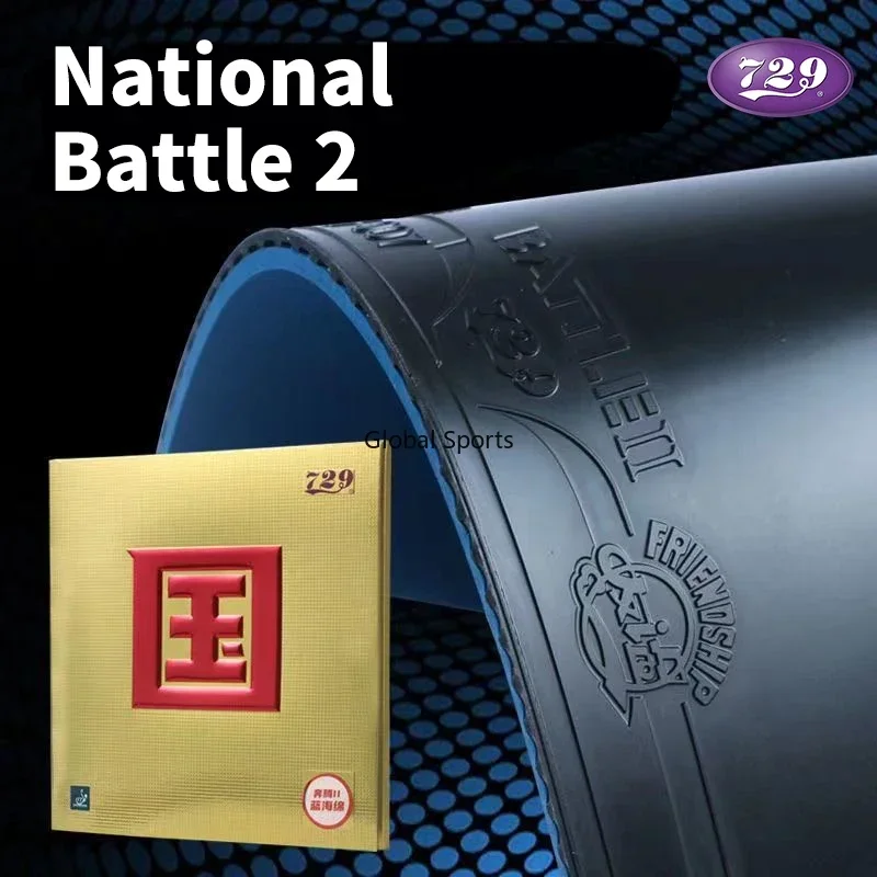Original 729 BATTLE 2 NATIONAL - Badminton Europe recension och pris