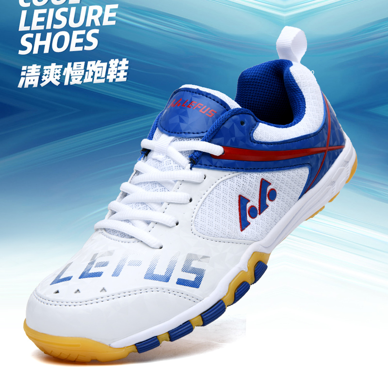 Lefus Brand Table Tennis Shoes - Shoe Non Slip Badminton recension och pris