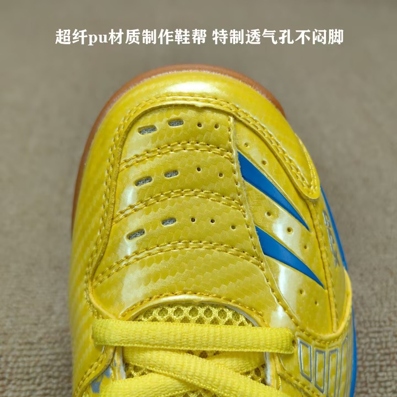 New Trend Bull Tendon Bottom W - Shoe Non Slip Badminton recension och pris