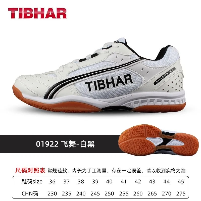 Professional Table Tennis Shoe - Shoe Non Slip Badminton recension och pris