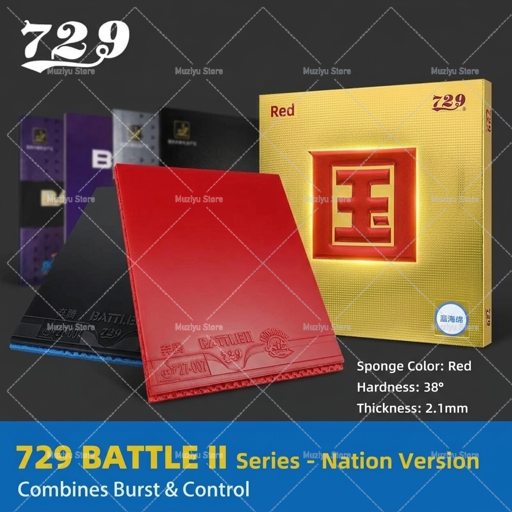 729 BATTLE 2 NATIONAL Blue Spo - Badminton Europe recension och pris