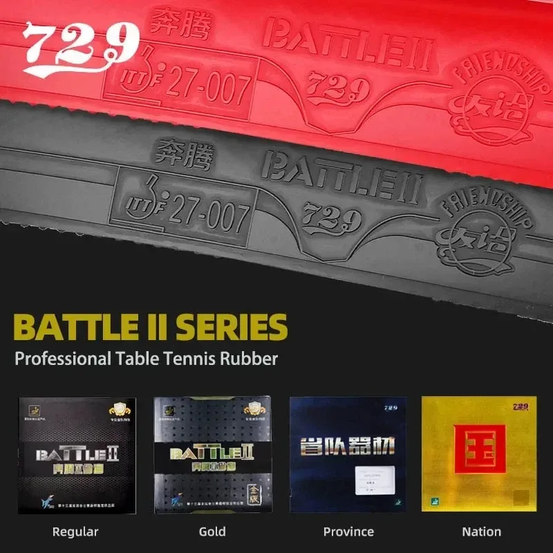 729 BATTLE 2 NATIONAL Blue Spo - Badminton Europe recension och pris
