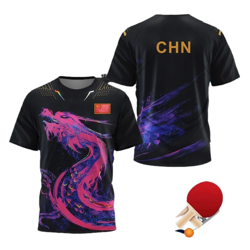 CHINA Dragon Table Tennis Grap - Badminton Outfit recension och pris
