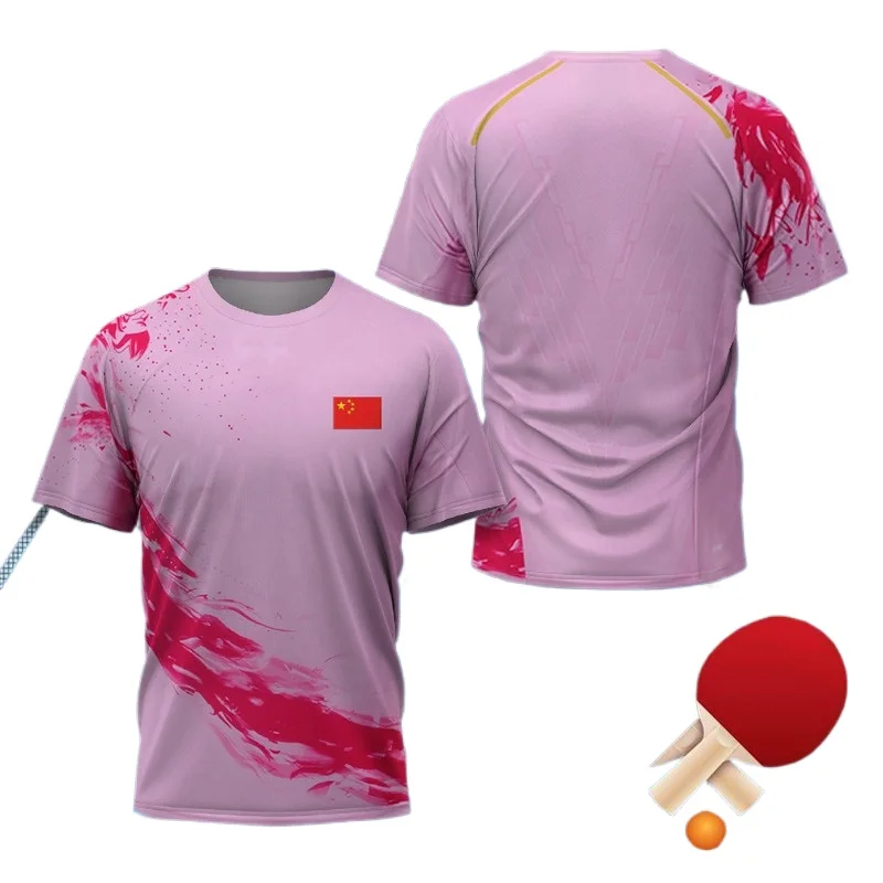 CHINA Dragon Table Tennis Grap - Badminton Outfit recension och pris