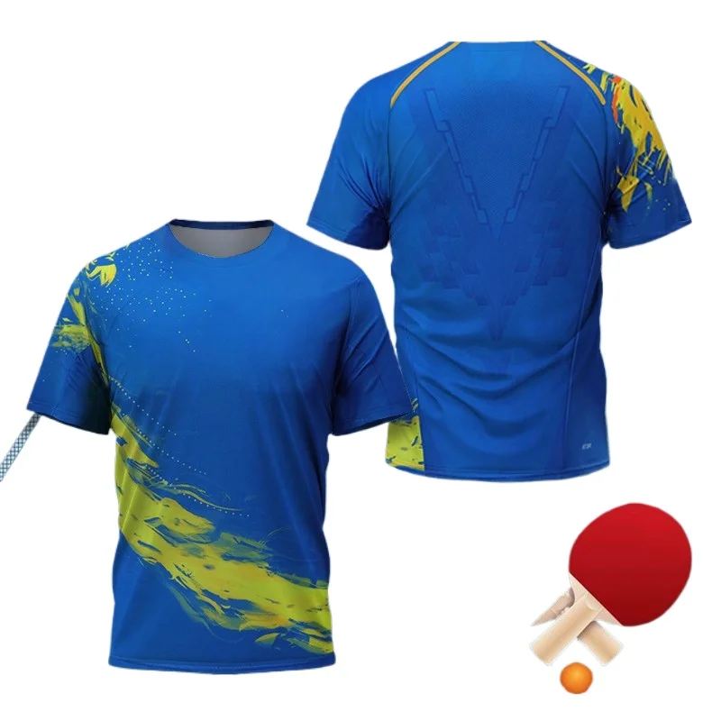 CHINA Dragon Table Tennis Grap - Badminton Outfit recension och pris