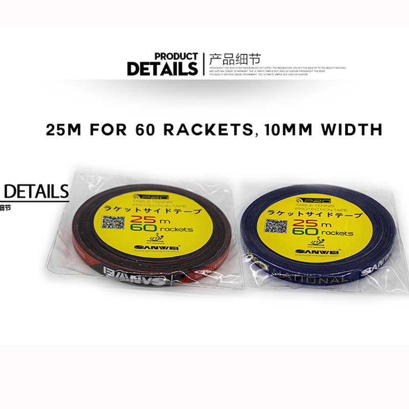 1cm*25M SANWEI Table Tennis Ra - Badminton Europe recension och pris