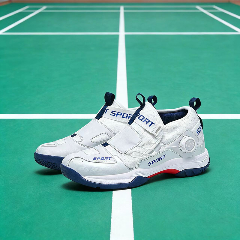 New Professional Men Badminton - Shoe Non Slip Badminton recension och pris