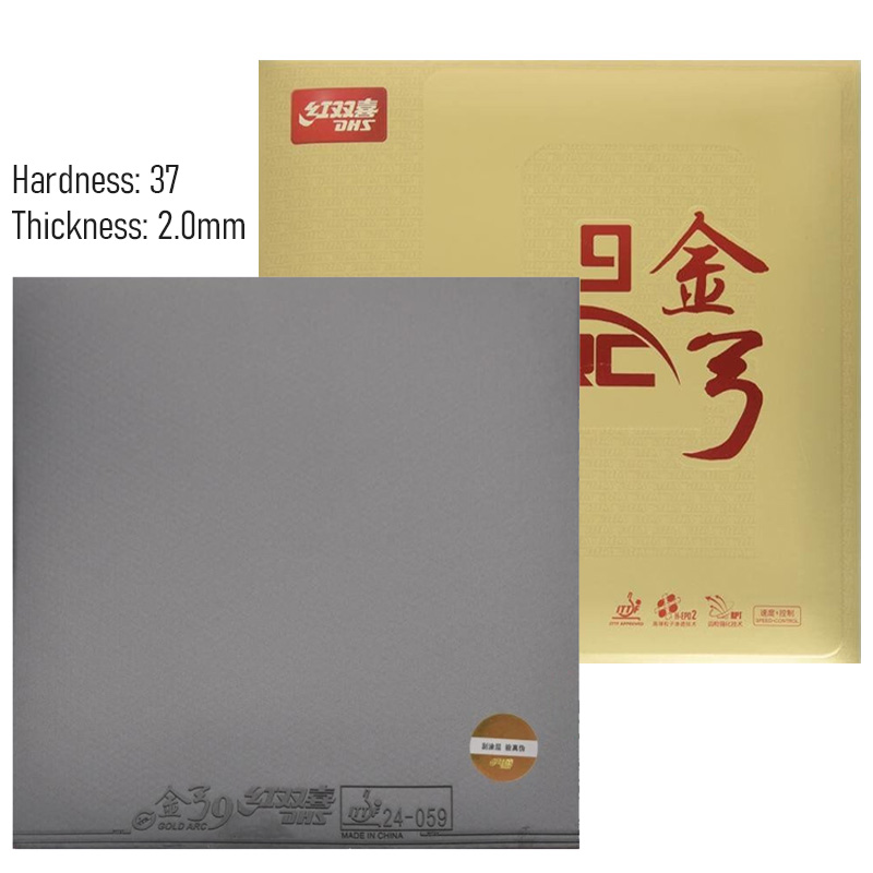 DHS Gold Arc 9 Professional Ta - Badminton Background recension och pris