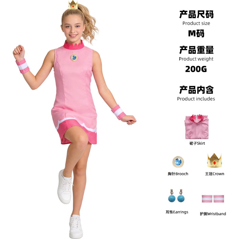 Super Malirio Tennis Sports Pr - Badminton Europe recension och pris