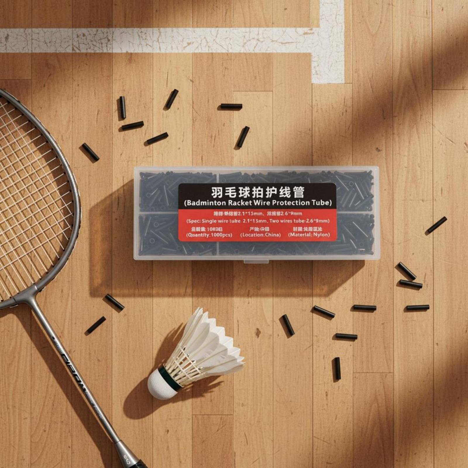 1000 Pieces Single Double Wire - Badminton Badminton recension och pris
