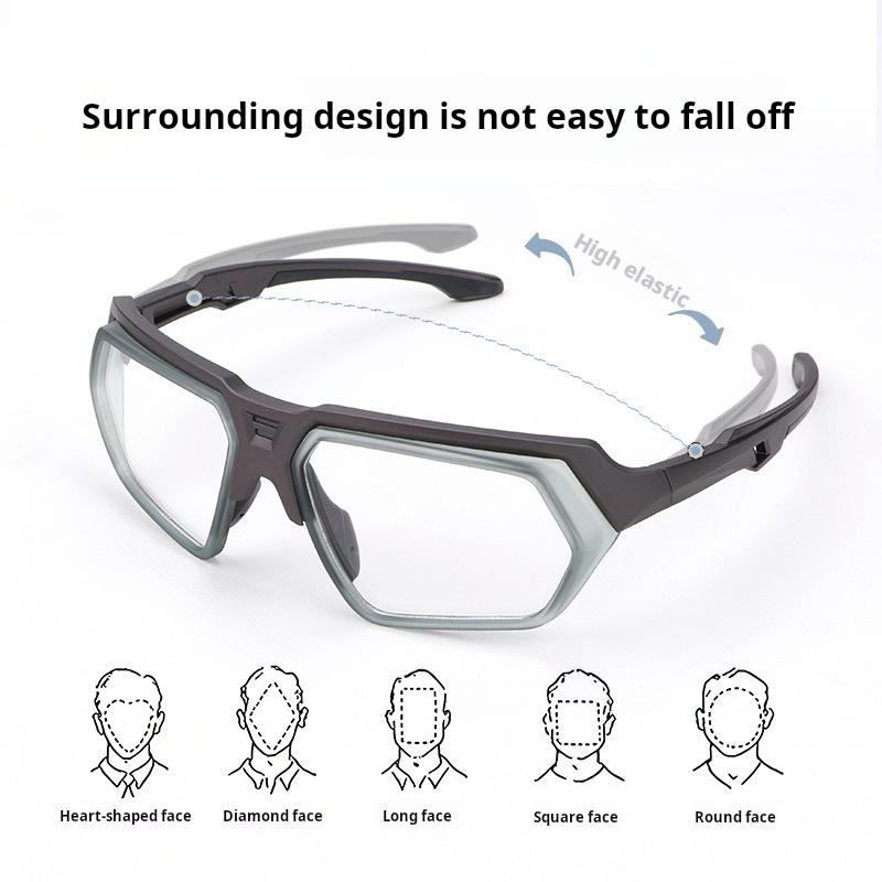 MOMOJA Cycling Glasses Integra - Badminton Photo recension och pris